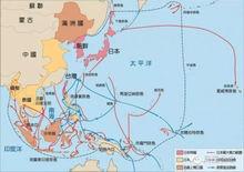 太平洋作戰形勢圖