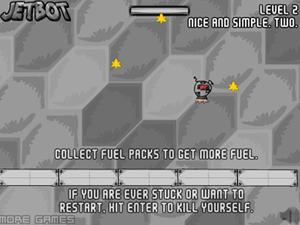 火焰推進器 火焰推進器