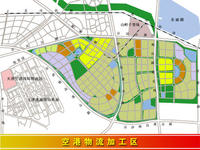 天津空港物流加工區 天津空港物流加工區