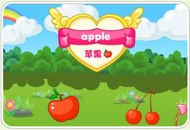 好吃的水果英文版