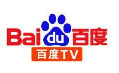 百度TV 百度TV