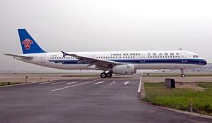 中國南方航空的A321