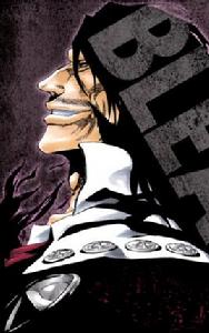 友哈巴赫 友哈巴赫