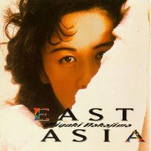 1992年 專輯《EASTASIA》