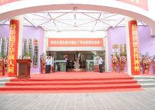 昆明送子鳥醫院