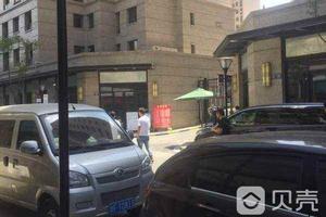 桐鄉。吾悅廣場 桐鄉。吾悅廣場