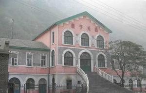 娘子關火車站 娘子關火車站