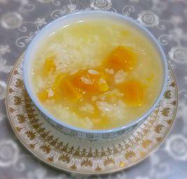 糯米南瓜粥 糯米南瓜粥