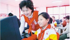 網童需要積極引導 