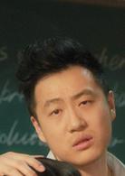 上位[2013年趙奕歡主演青春愛情電影]