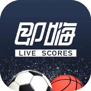 即嗨比分 即嗨比分