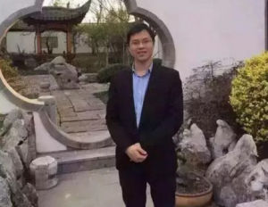 雷洋[中國人民大學碩士研究生]