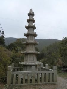 洞山寺宋代石塔 洞山寺宋代石塔