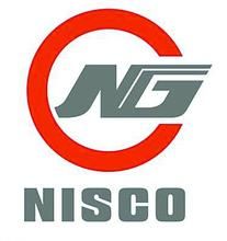 南京鋼鐵股份有限公司 南京鋼鐵股份有限公司