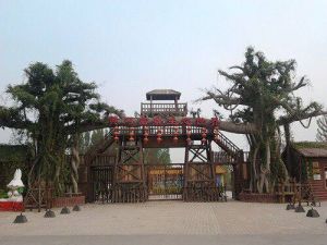 黃河富景生態世界 黃河富景生態世界