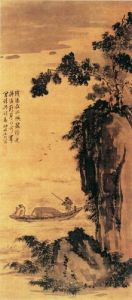 孤嶼鼓棹圖 孤嶼鼓棹圖