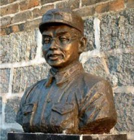 袁國平[新四軍政治部主任]