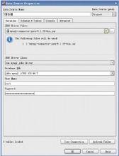 phpStorm 設定資料庫步驟一