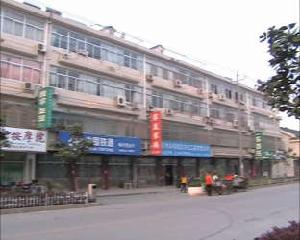 梅苑新村 梅苑新村