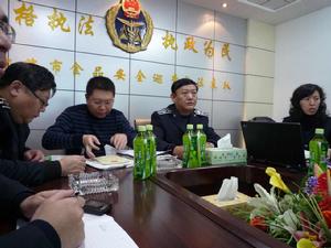 哈爾濱市質監局 哈爾濱市質監局