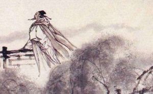 《登幽州台歌》