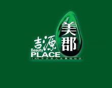 吉源美郡LOGO