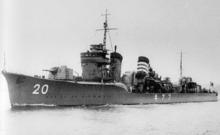 吹雪&middot;1931-1936