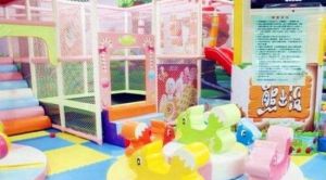 熊出沒兒童樂園