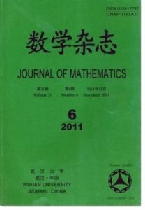 數學雜誌 數學雜誌