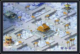 天宮[網路遊戲《夢幻西遊》門派名稱]