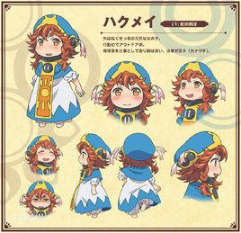 白明[動漫《妖精森林的小不點》角色]