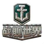 戰艦世界吧 戰艦世界吧