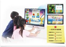 愛樂奇少兒英語