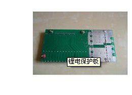 鋰離子電池保護板 鋰離子電池保護板