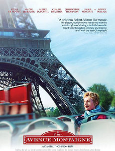 《巴黎不打烊》