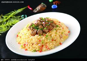 鵝肝炒飯 鵝肝炒飯