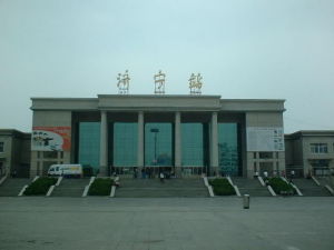 濟寧站 濟寧站