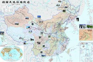 中國首幅個性化定製地圖