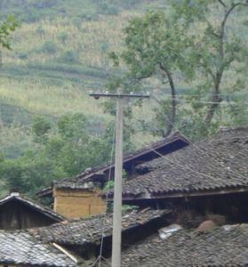 下丫口村 下丫口村