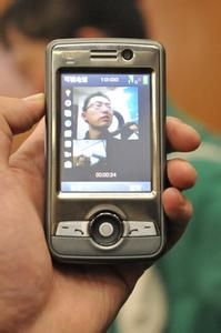中國移動可視電話 中國移動可視電話