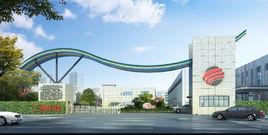 湖南三湘電線電纜有限責任公司 湖南三湘電線電纜有限責任公司