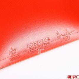 多尼克JO 多尼克JO