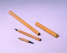 清竹管經天緯地四頭筆 清竹管經天緯地四頭筆