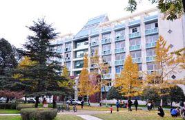 西南民族大學化學與環境保護工程學院 西南民族大學化學與環境保護工程學院