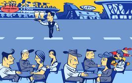 露天酒吧服務生 露天酒吧服務生