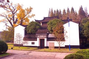 上海交通大學國際橋藝術管理班