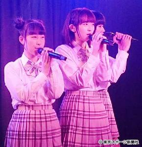 左起：淺葉愛、西野早耶、河野南