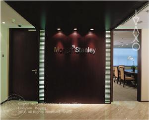 上海鴻海建築裝飾工程有限公司