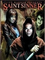 《聖罪》 《聖罪》