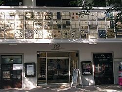 泰國藝術大學 泰國藝術大學